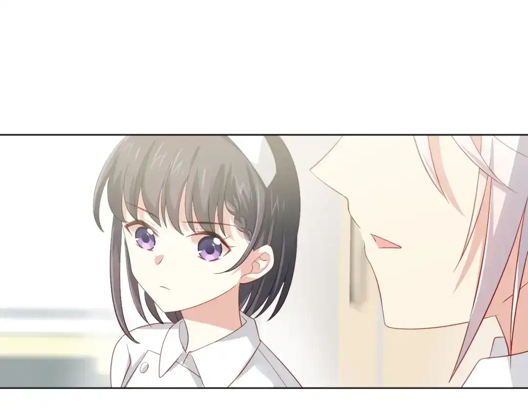 《心动预警》第二十三话 第13页