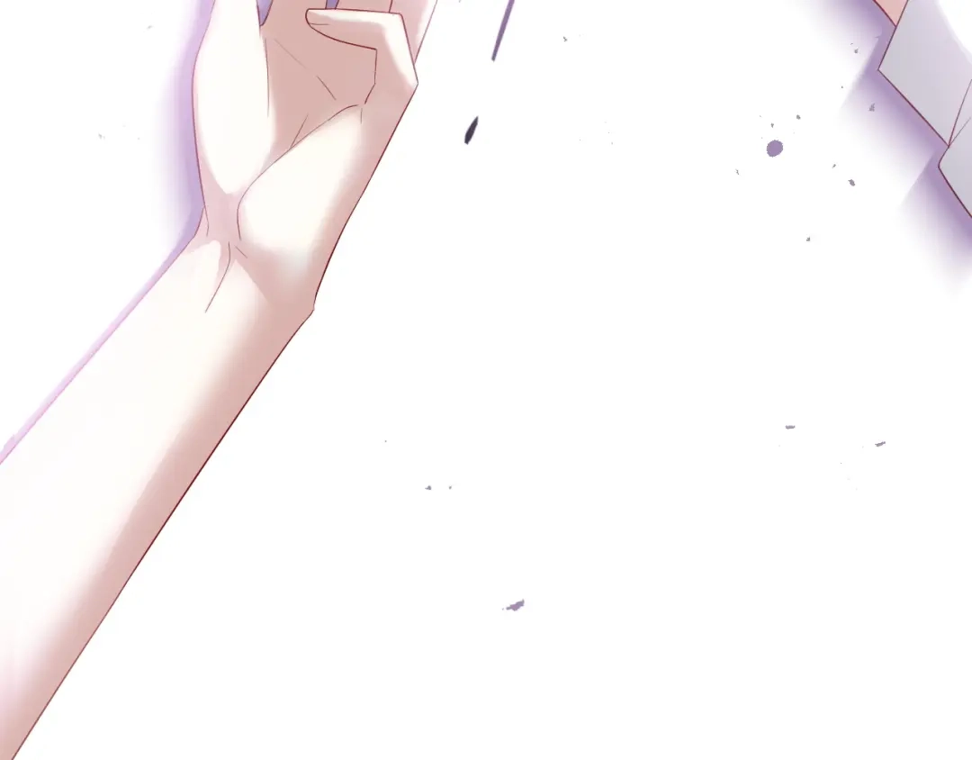 《心动预警》第二十三话 第25页