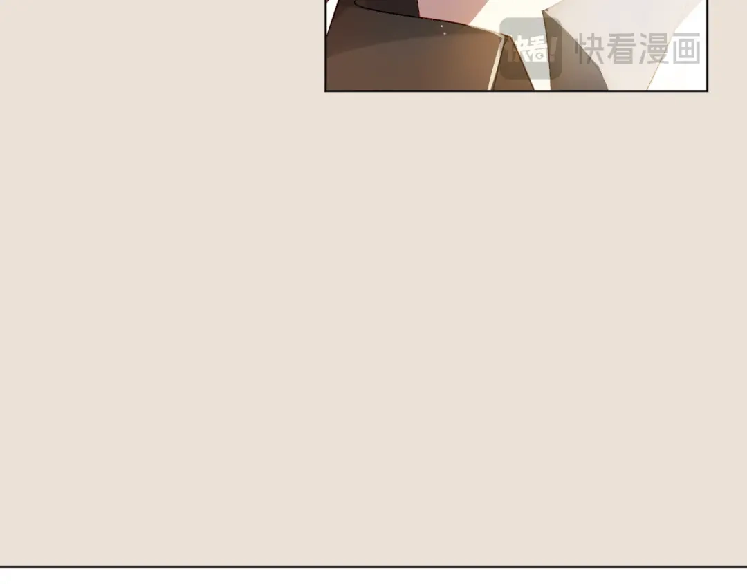 《心动预警》第二十四话 第68页