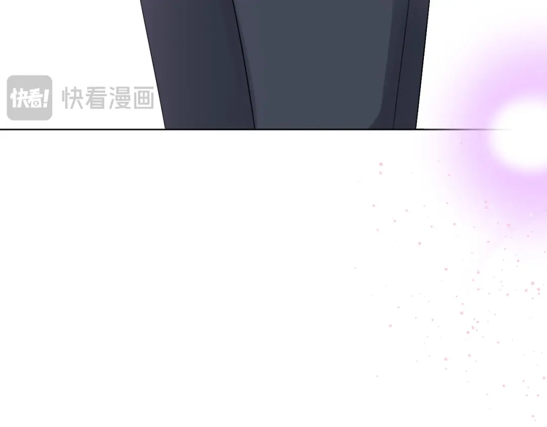 《心动预警》第二十四话 第22页