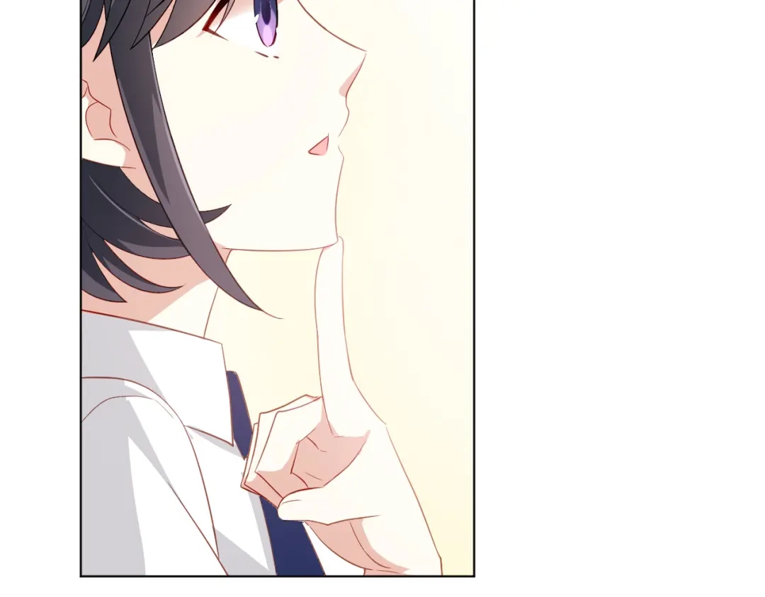 《心动预警》第二十五话 第27页