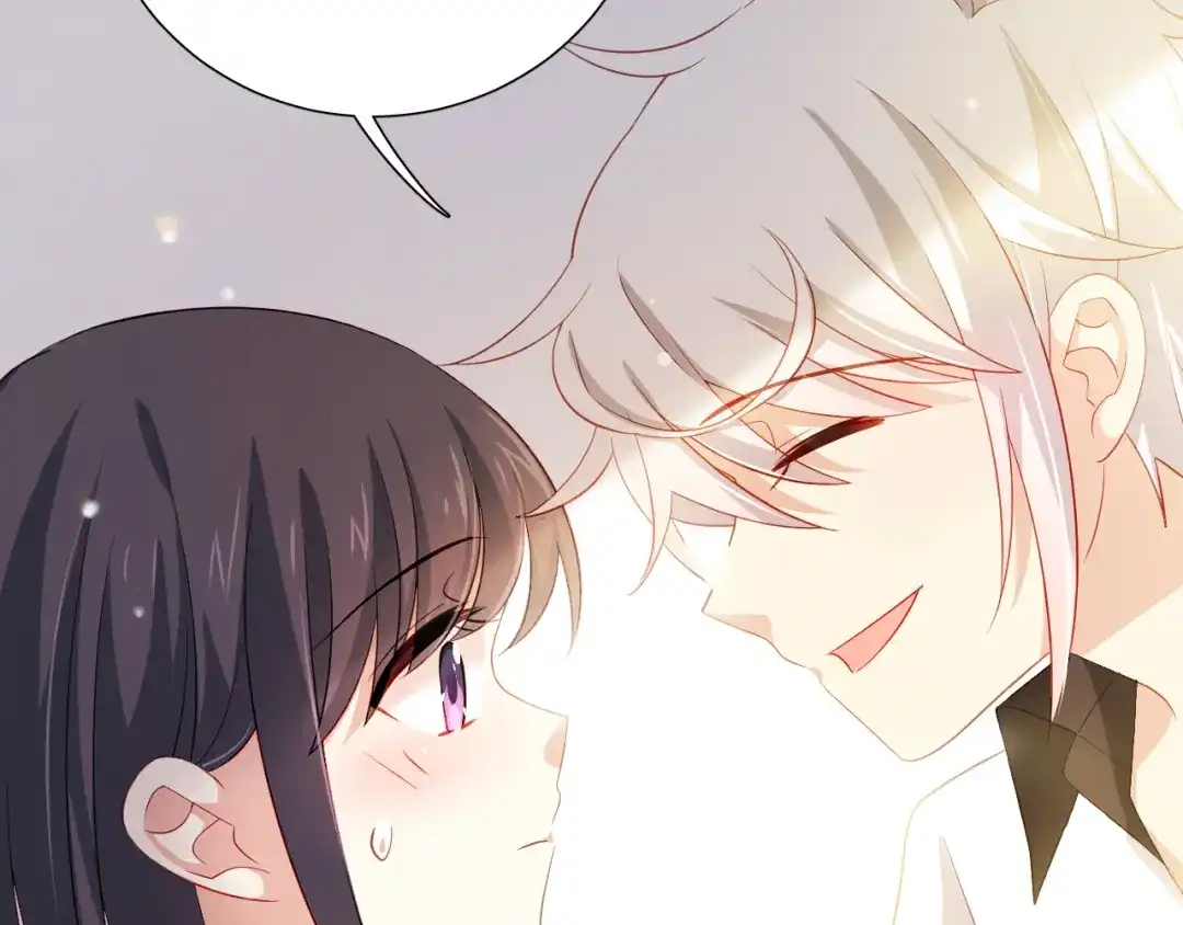 《心动预警》第二十五话 第7页