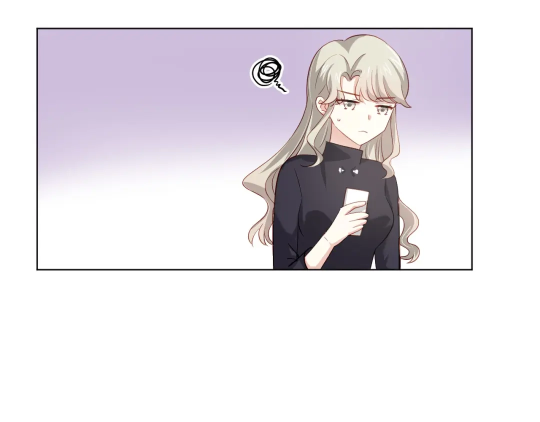 《心动预警》第二十五话 第68页