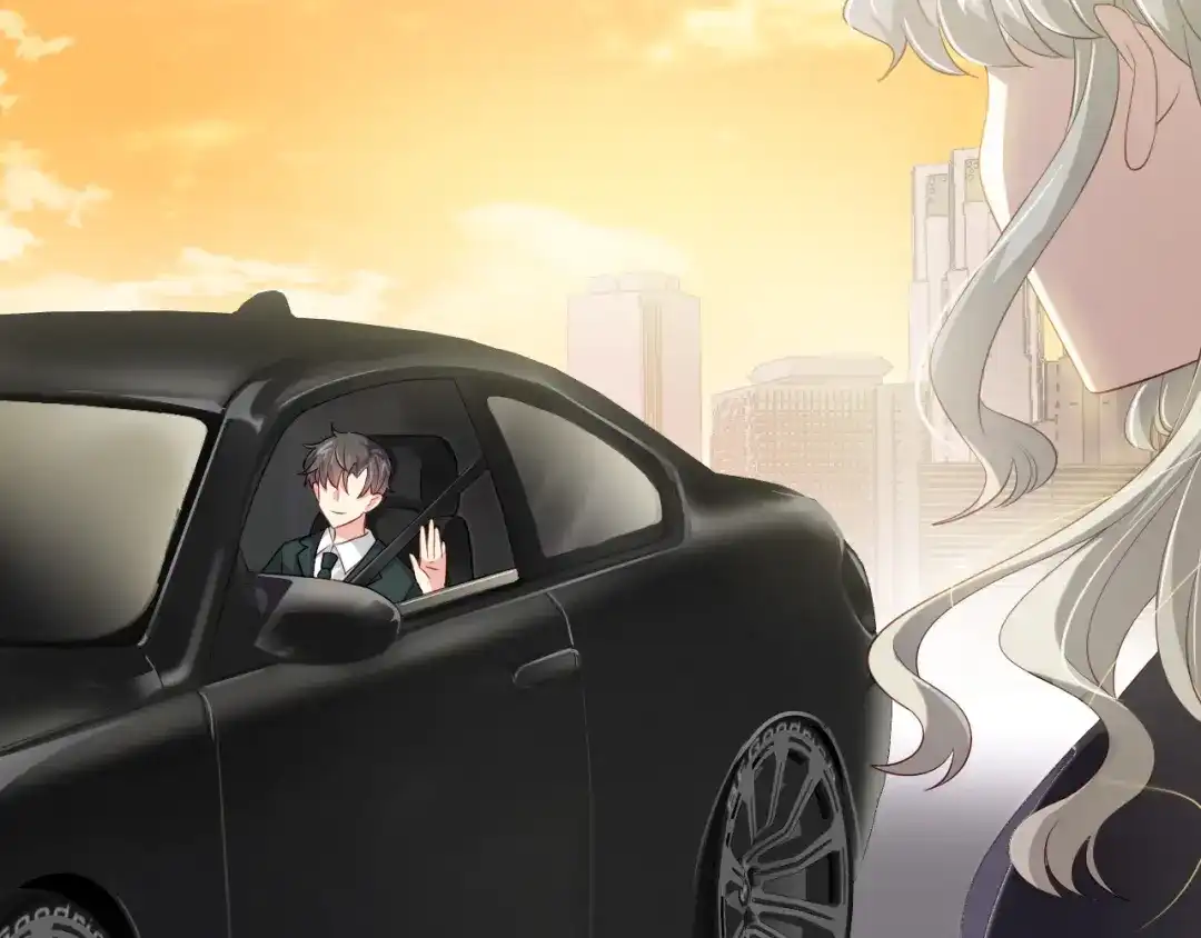 《心动预警》第二十五话 第71页