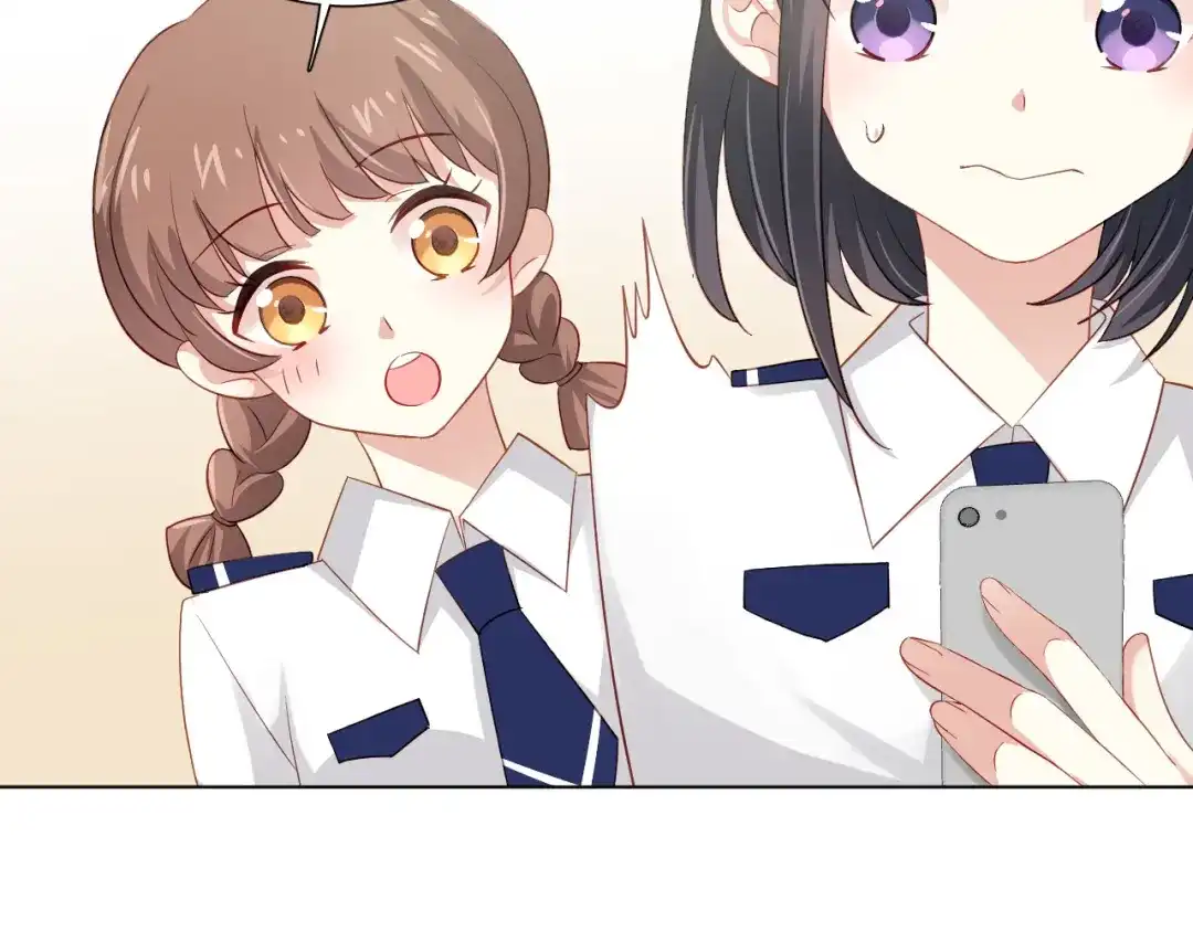 《心动预警》第二十五话 第22页