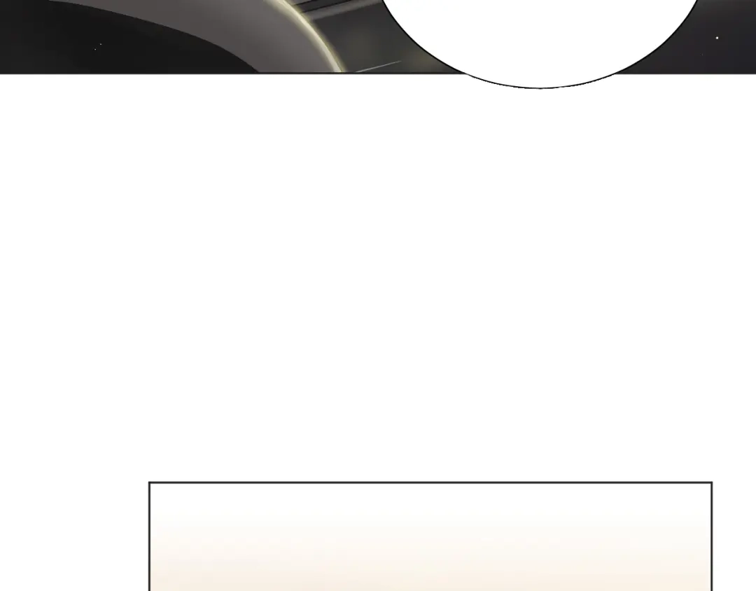 《心动预警》第二十六话 第7页