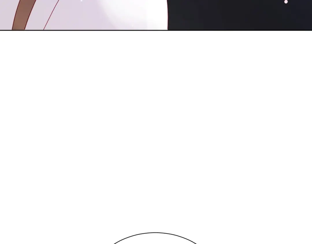 《心动预警》第二十七话 第46页
