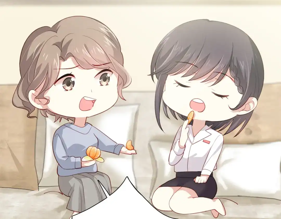 《心动预警》第二十七话 第35页