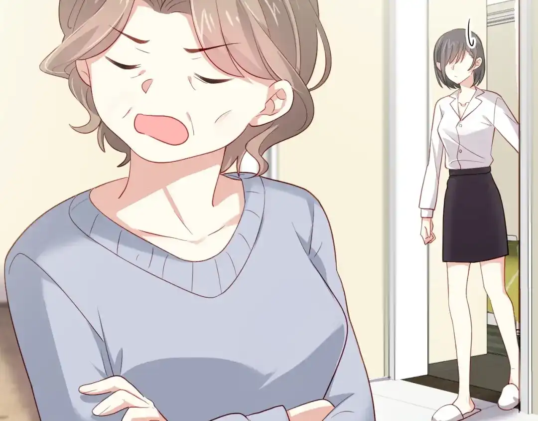 《心动预警》第二十七话 第16页