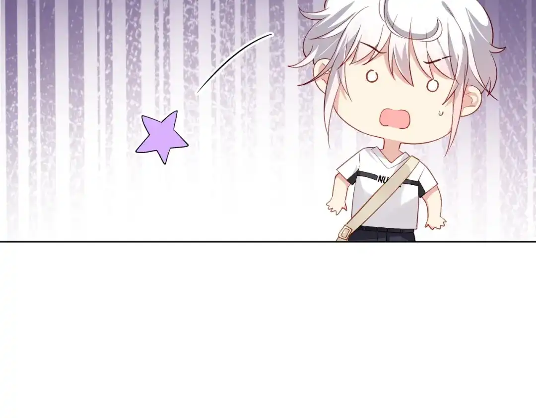 《心动预警》第二十八话 第41页