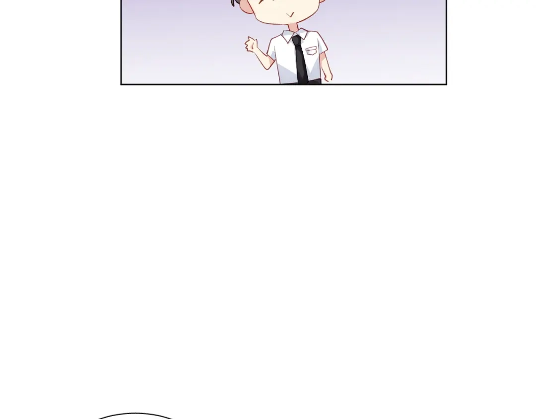 《心动预警》第二十八话 第24页