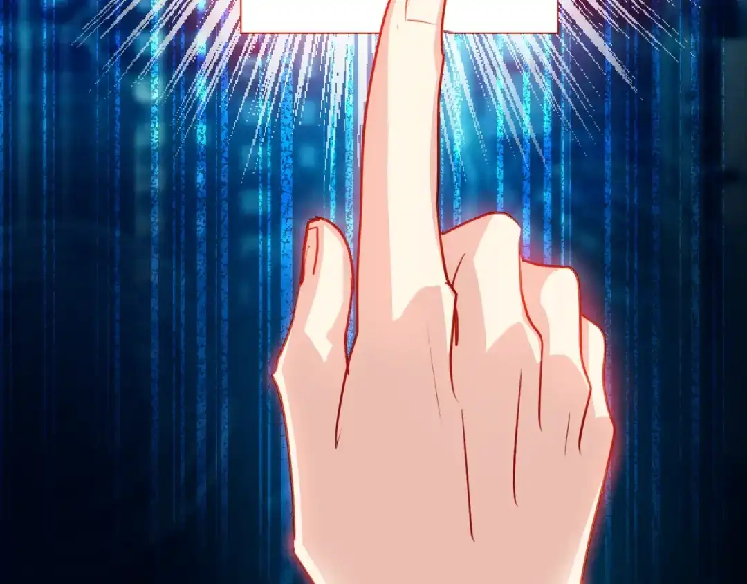 《心动预警》第二话 第57页