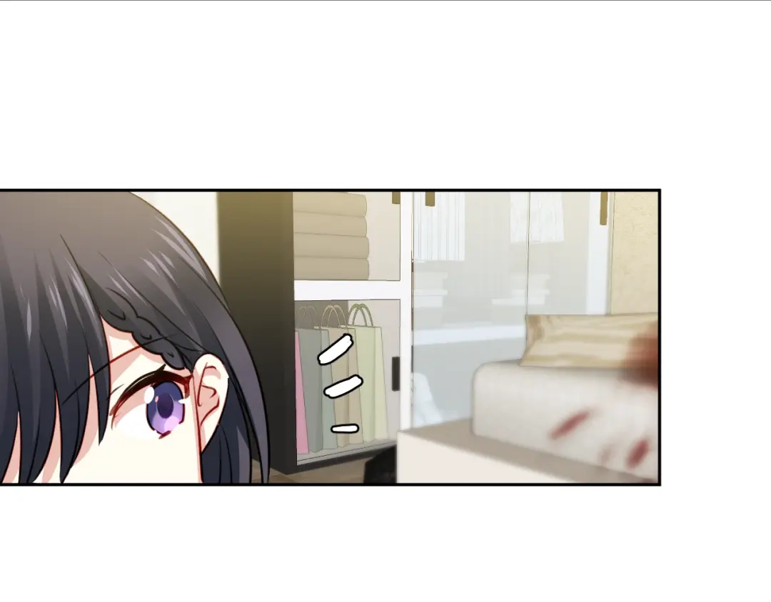 《心动预警》第二话 第19页