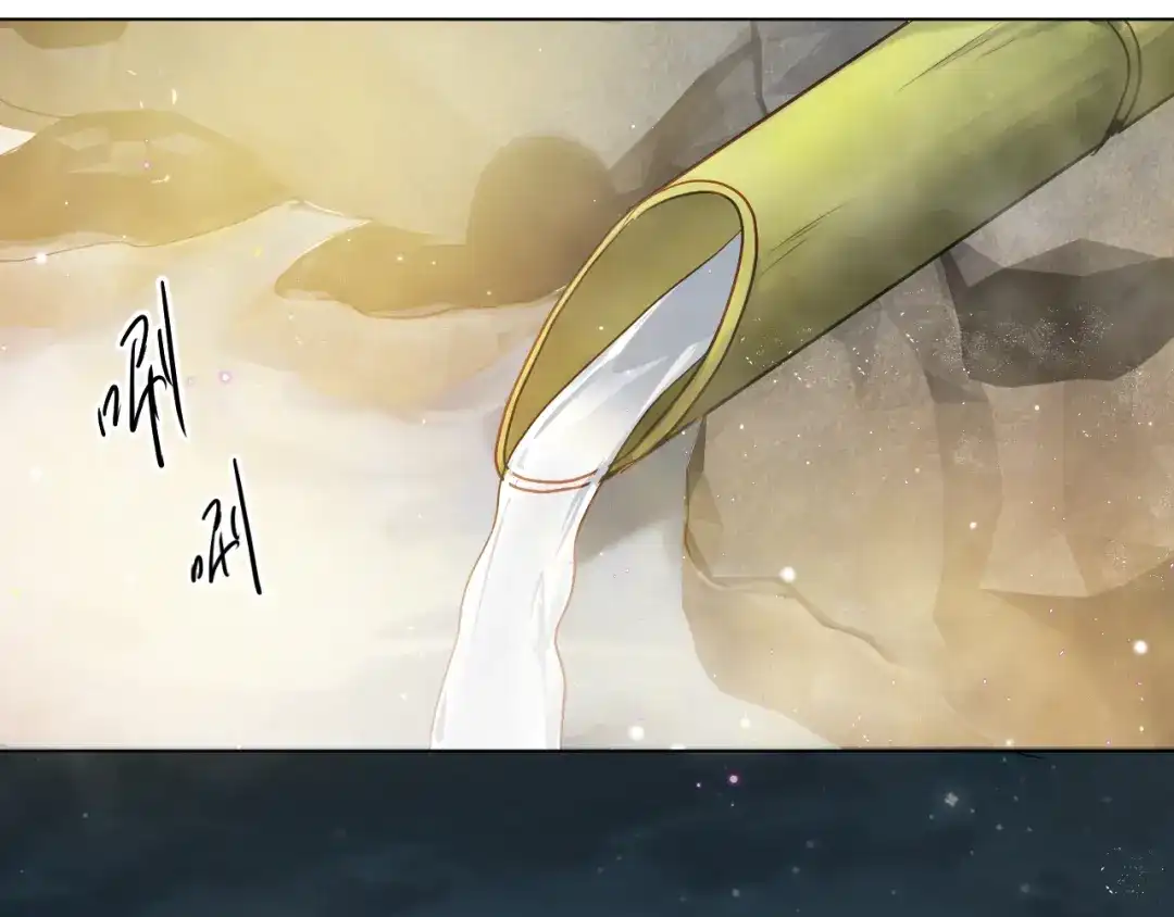 《心动预警》第二十九话 第22页