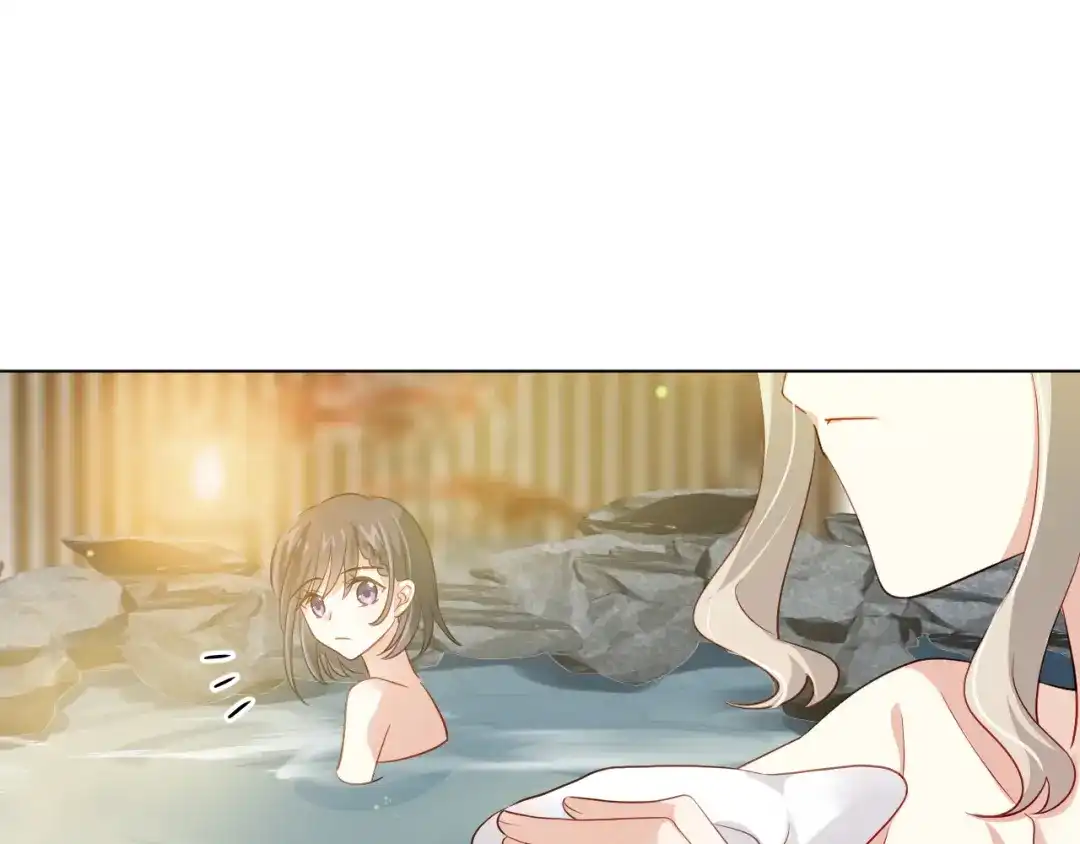 《心动预警》第二十九话 第31页