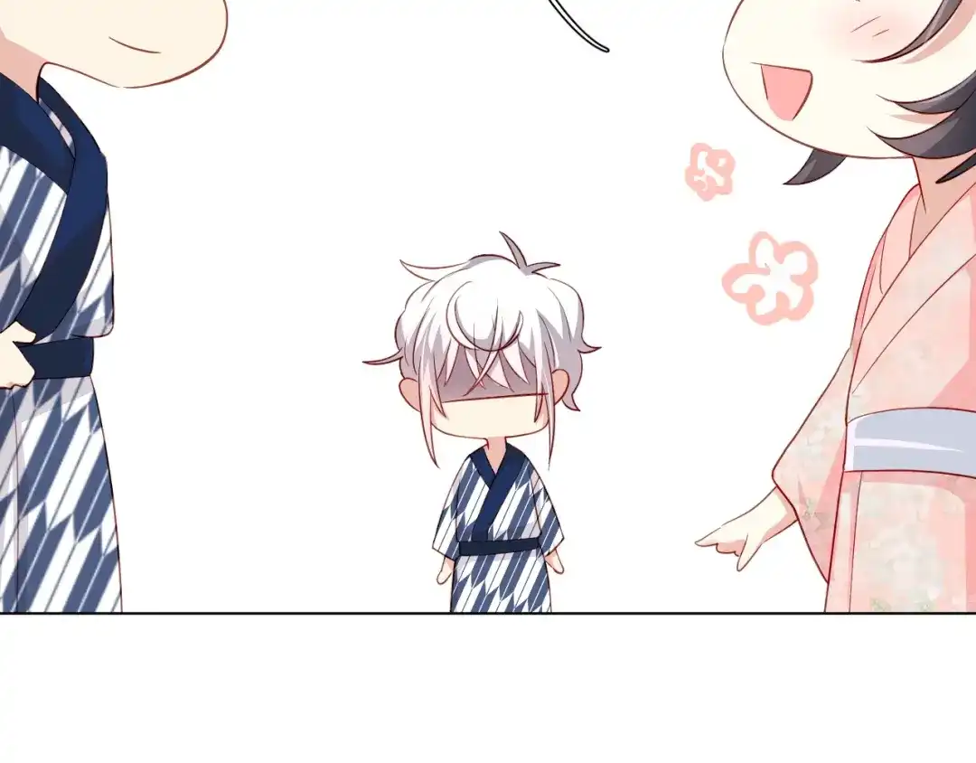 《心动预警》第二十九话 第76页