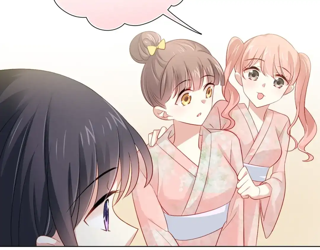 《心动预警》第三十话 第30页