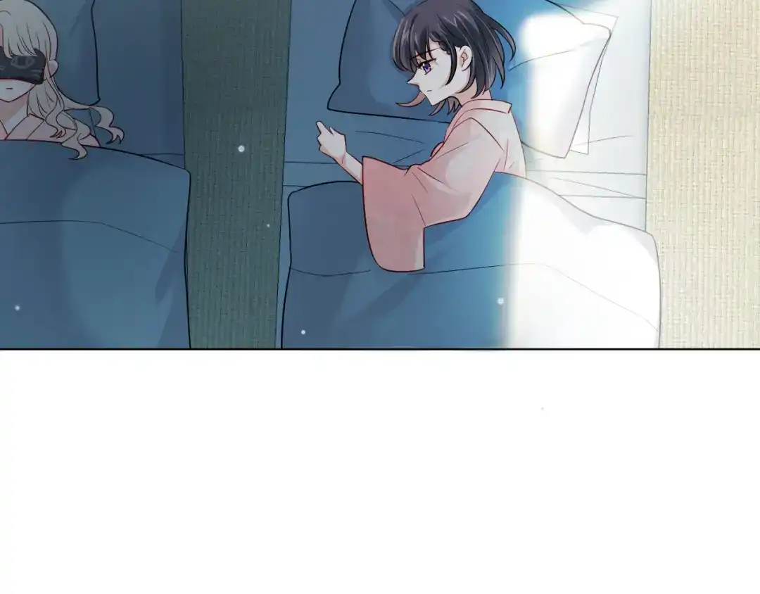 《心动预警》第三十话 第51页