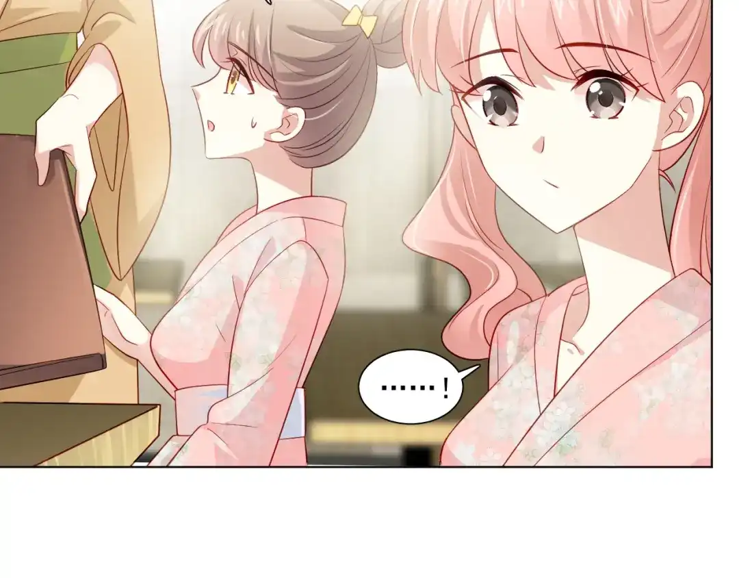 《心动预警》第三十话 第19页