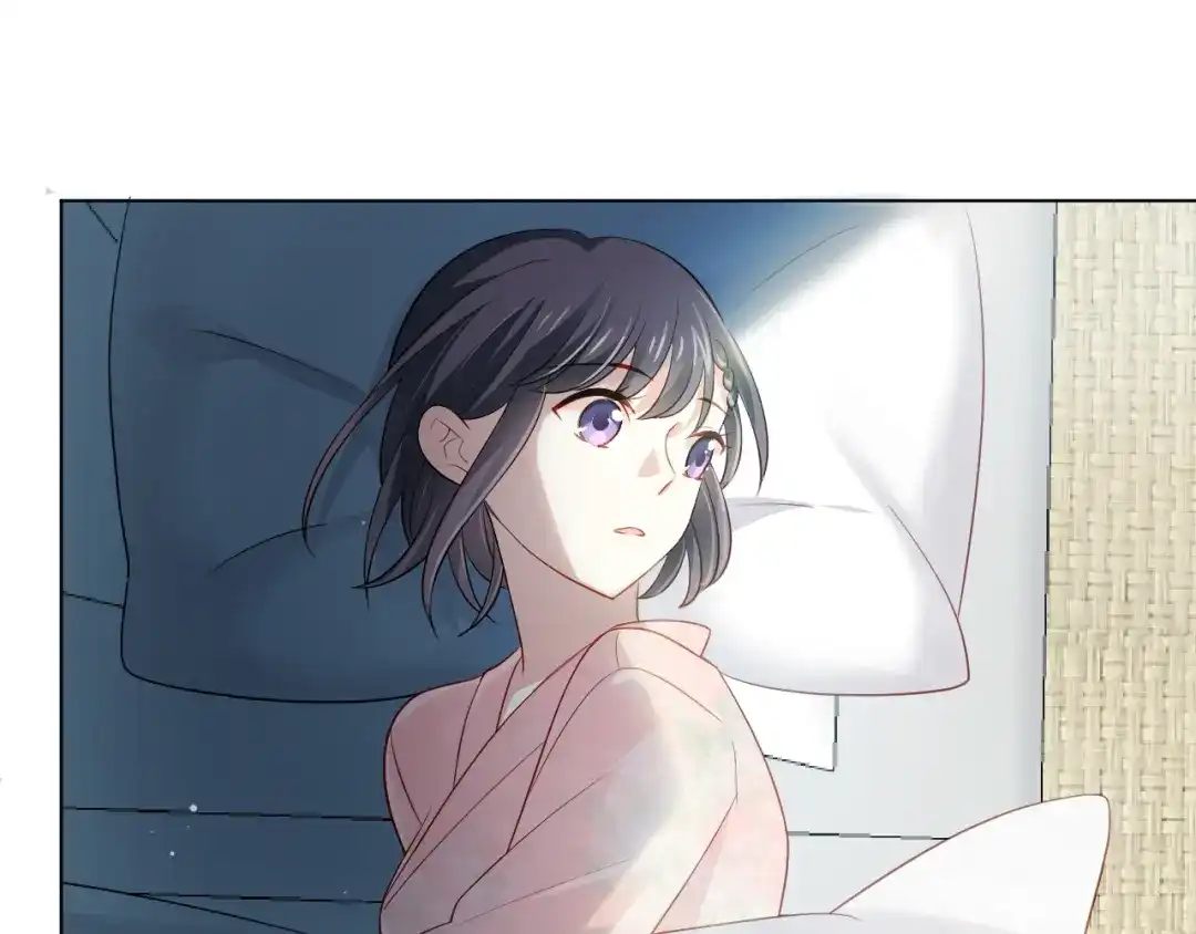 《心动预警》第三十话 第52页