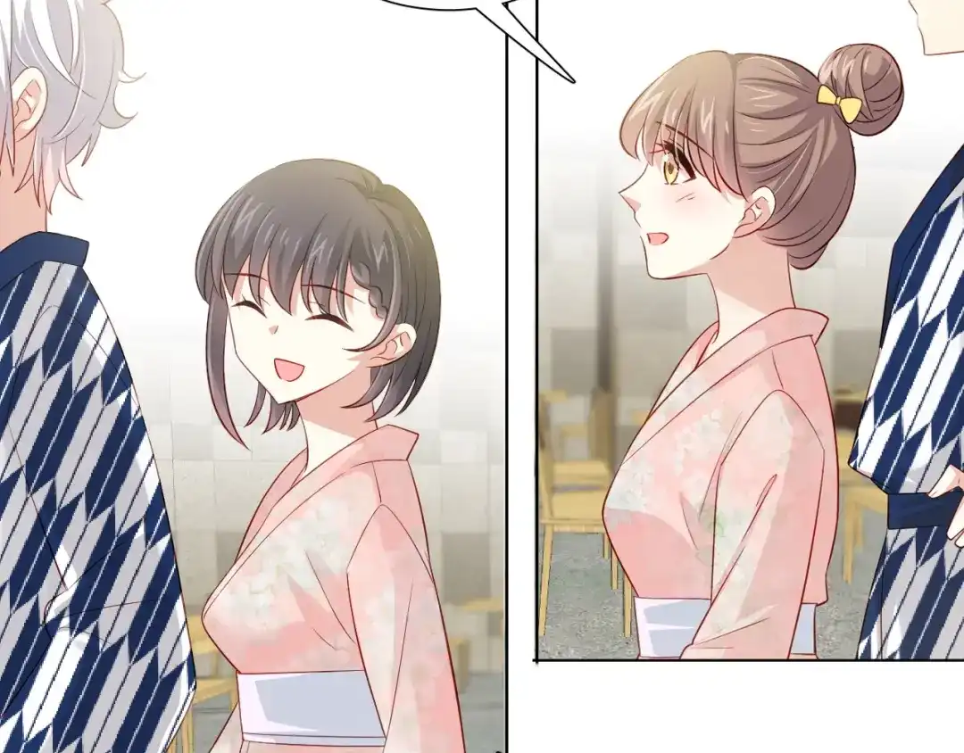 《心动预警》第三十话 第28页