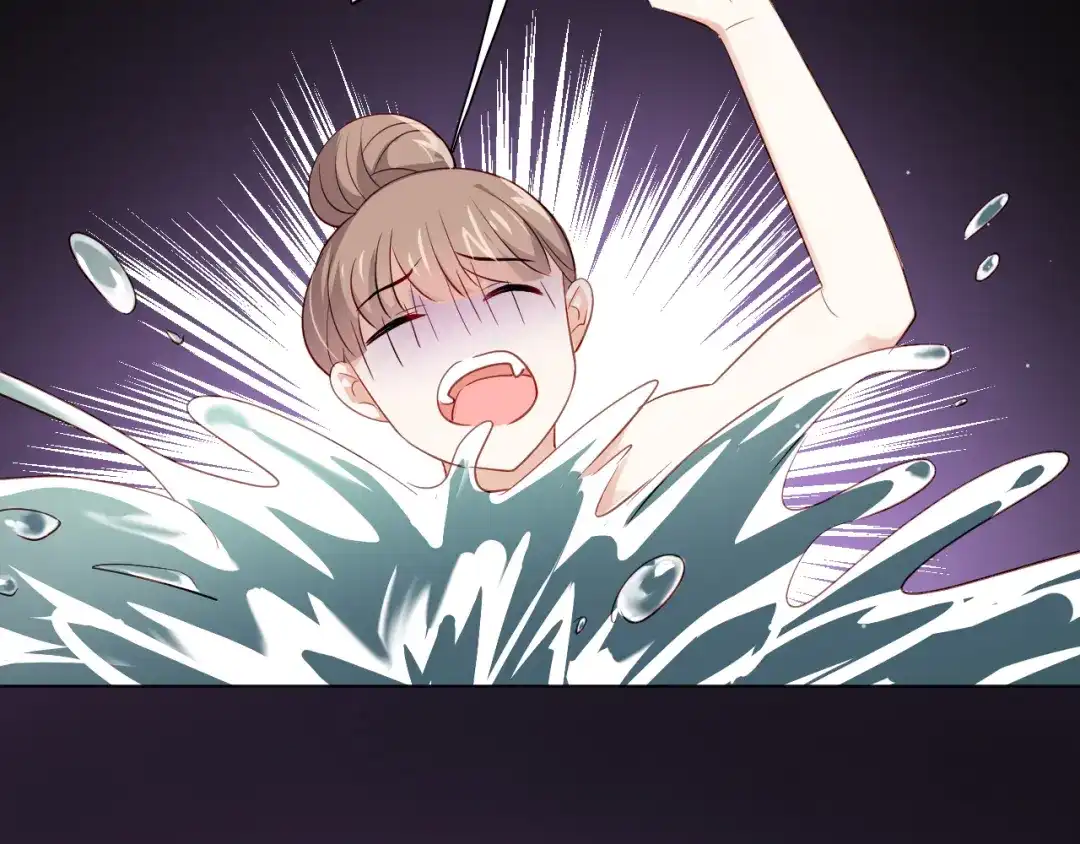 《心动预警》第三十一话 第69页