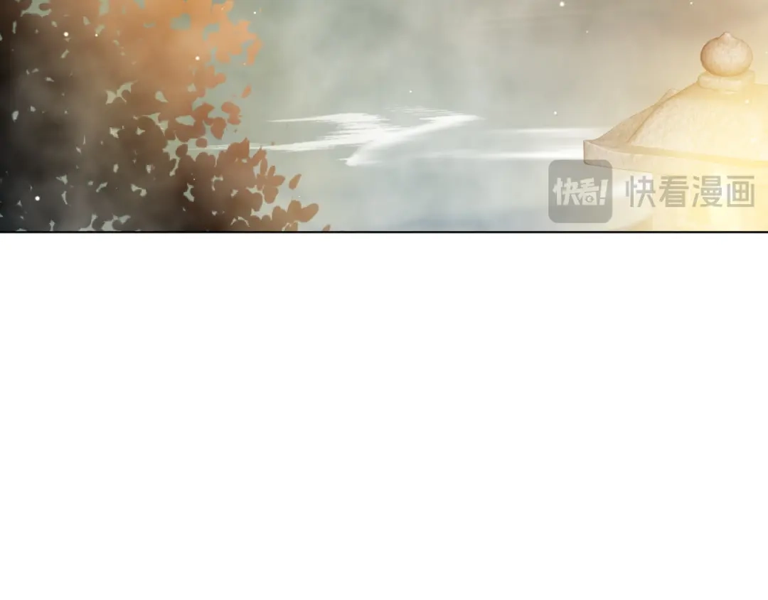 《心动预警》第三十一话 第48页