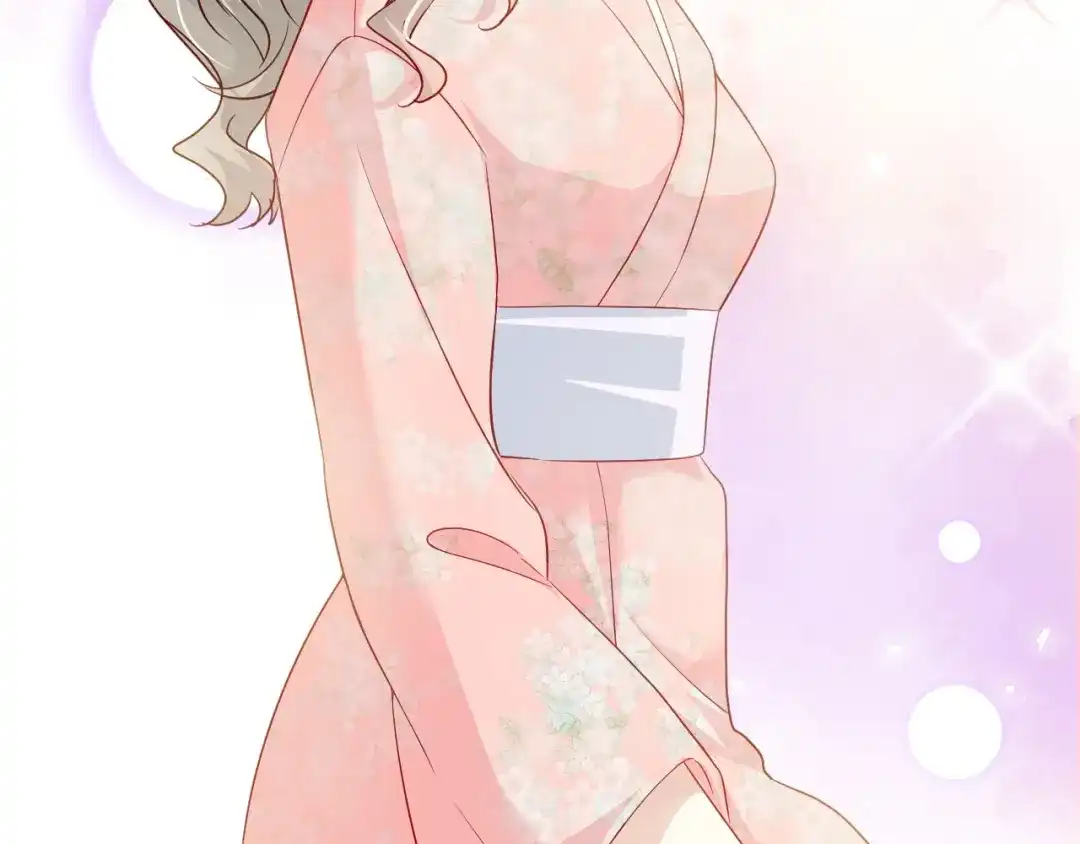 《心动预警》第三十二话 第79页