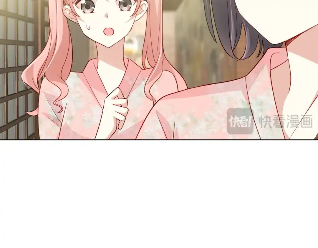 《心动预警》第三十二话 第10页