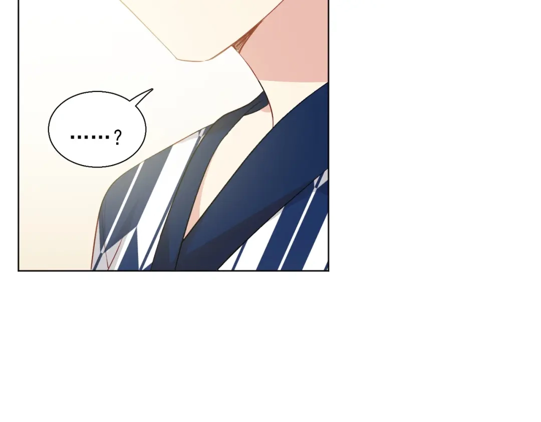 《心动预警》第三十二话 第82页