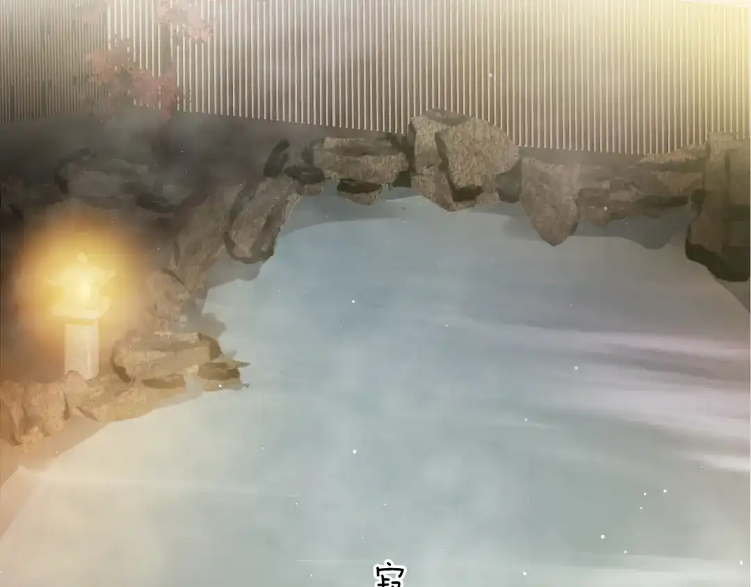 《心动预警》第三十二话 第17页