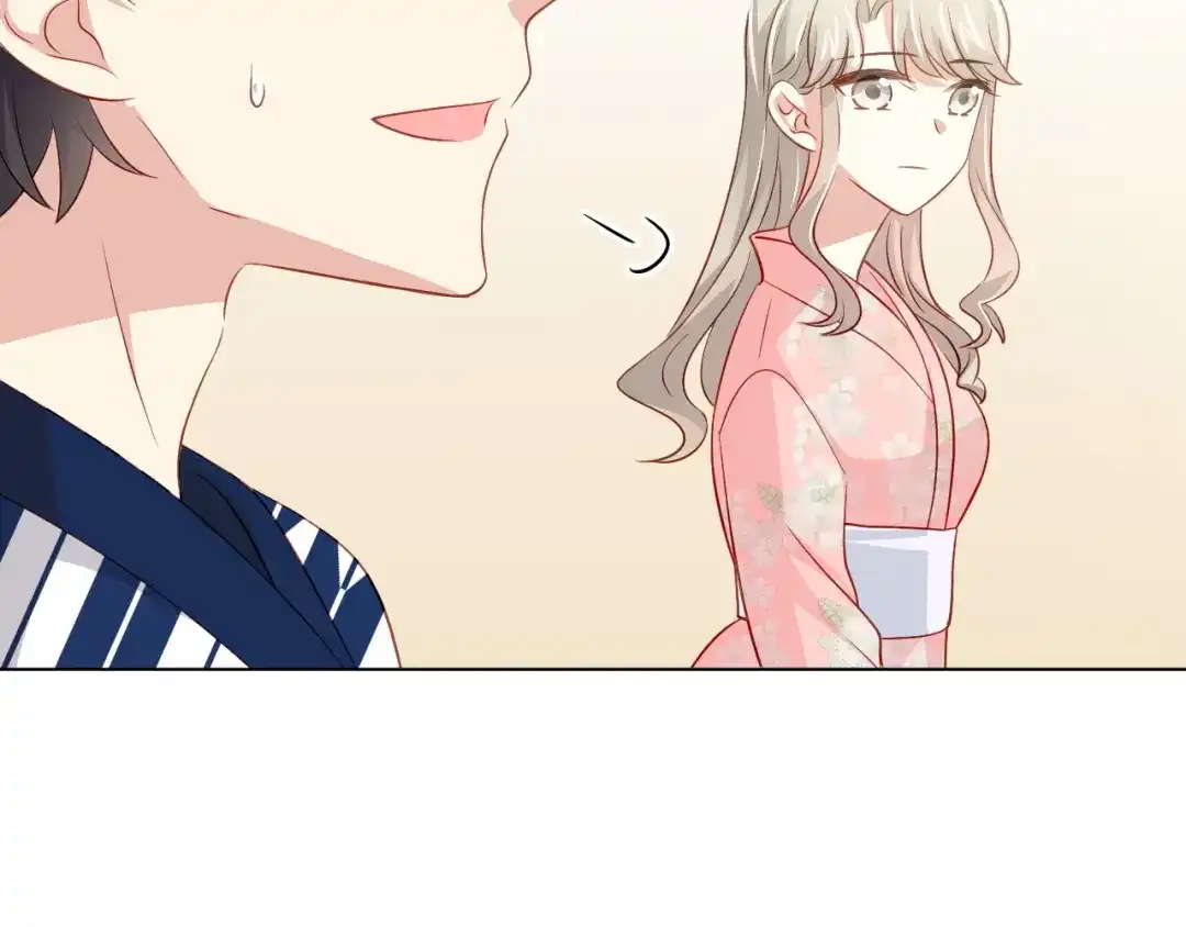 《心动预警》第三十二话 第90页