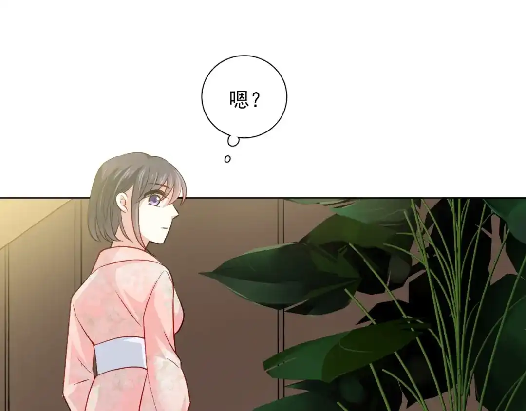 《心动预警》第三十三话 第35页