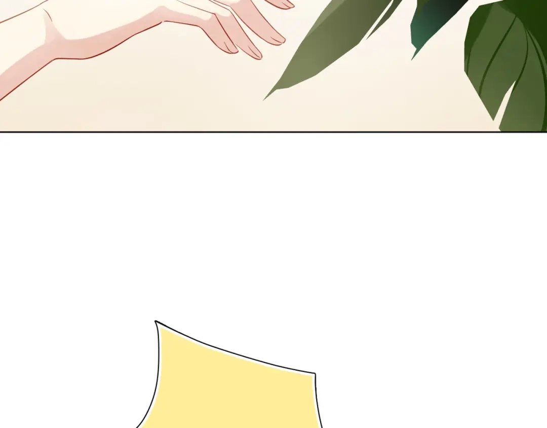 《心动预警》第三十三话 第38页