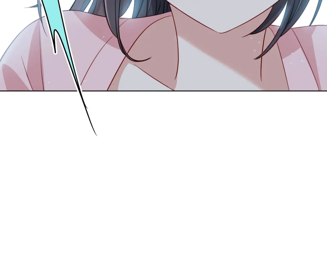 《心动预警》第三十三话 第104页