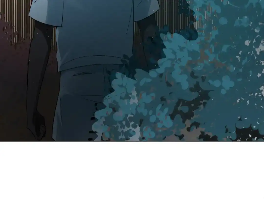 《心动预警》第三十三话 第75页