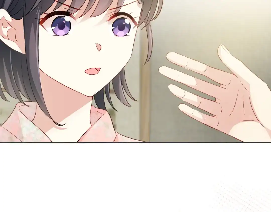 《心动预警》第三十三话 第8页