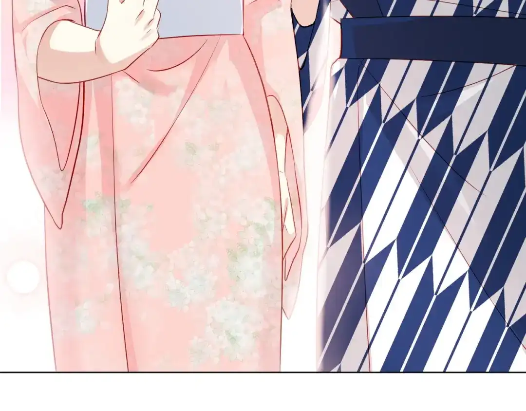 《心动预警》第三十三话 第11页