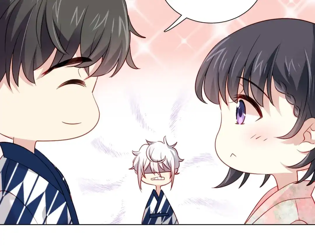 《心动预警》第三十三话 第63页