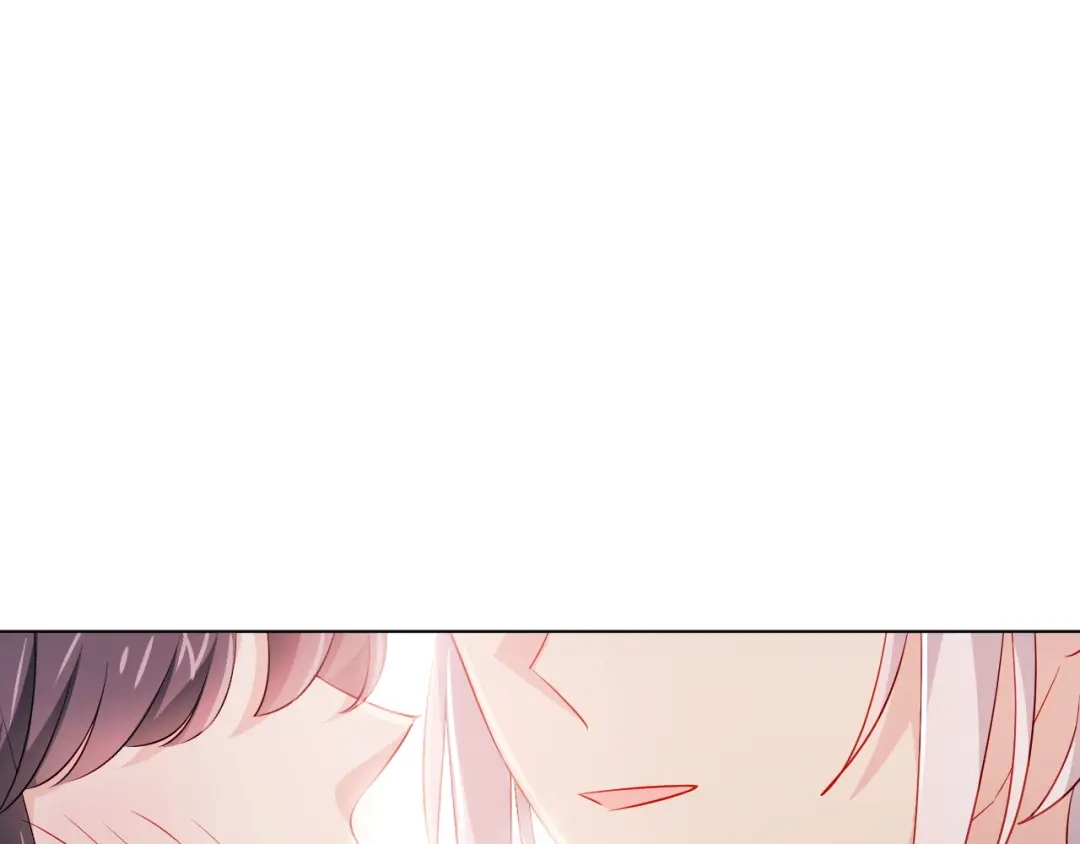 《心动预警》第三十三话 第12页