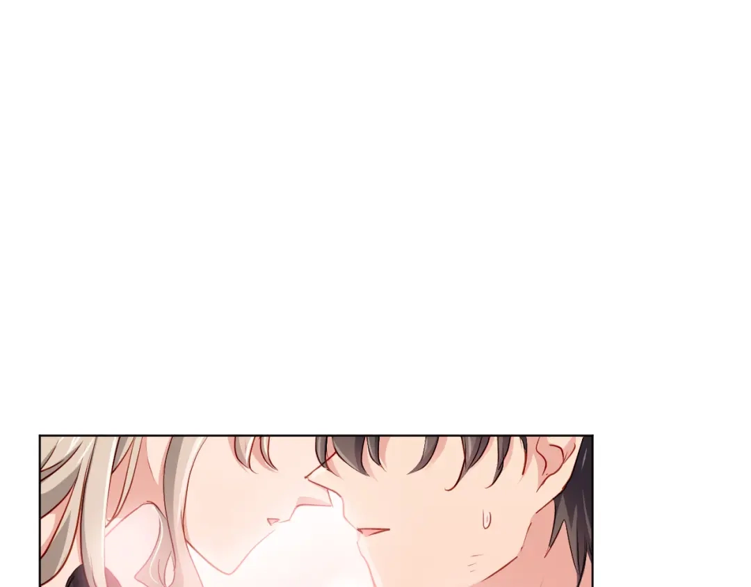 《心动预警》第三十四话 第30页