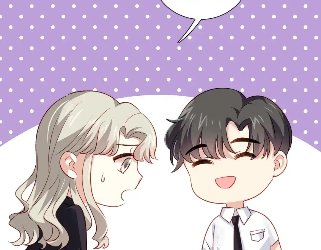《心动预警》第三十四话 第23页