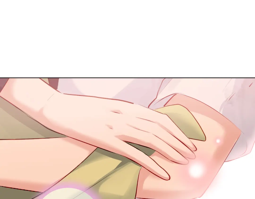 《心动预警》第三十四话 第34页