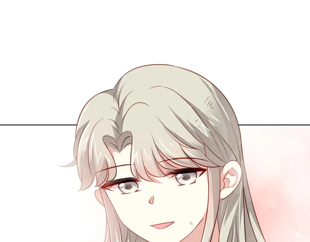 《心动预警》第三十四话 第74页