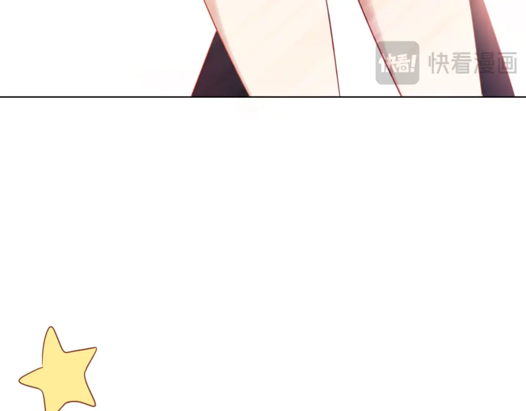 《心动预警》第三十四话 第91页