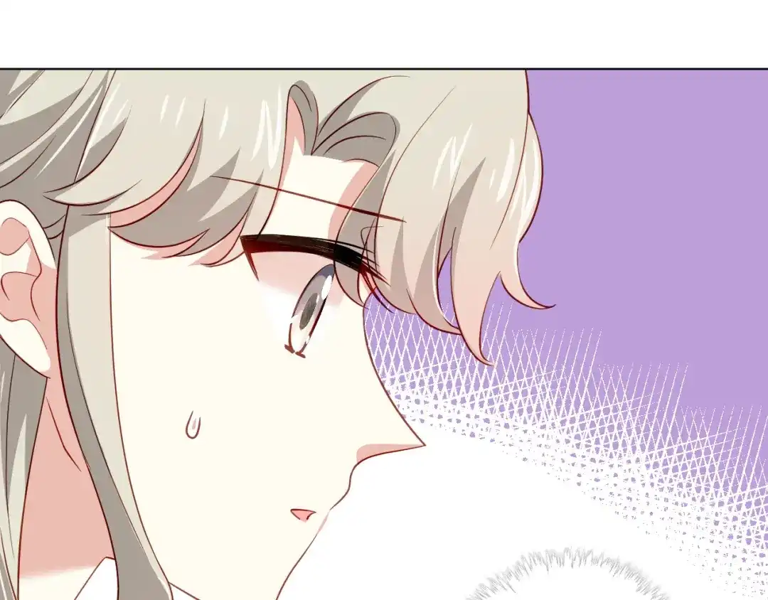 《心动预警》第三十四话 第20页