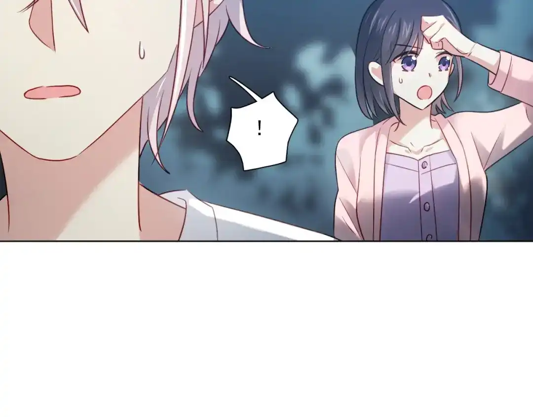 《心动预警》第三十五话 第64页