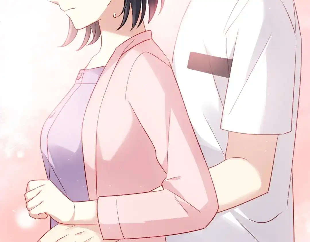 《心动预警》第三十五话 第8页