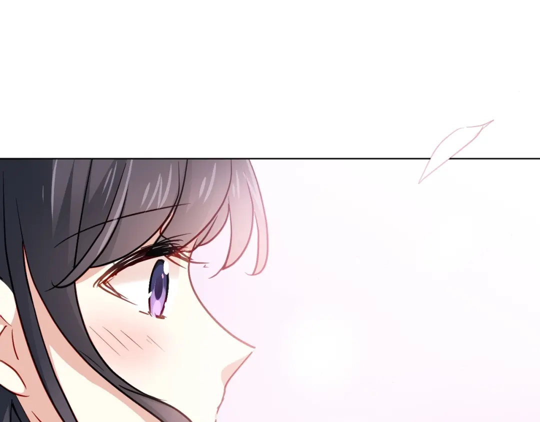 《心动预警》第三十五话 第22页