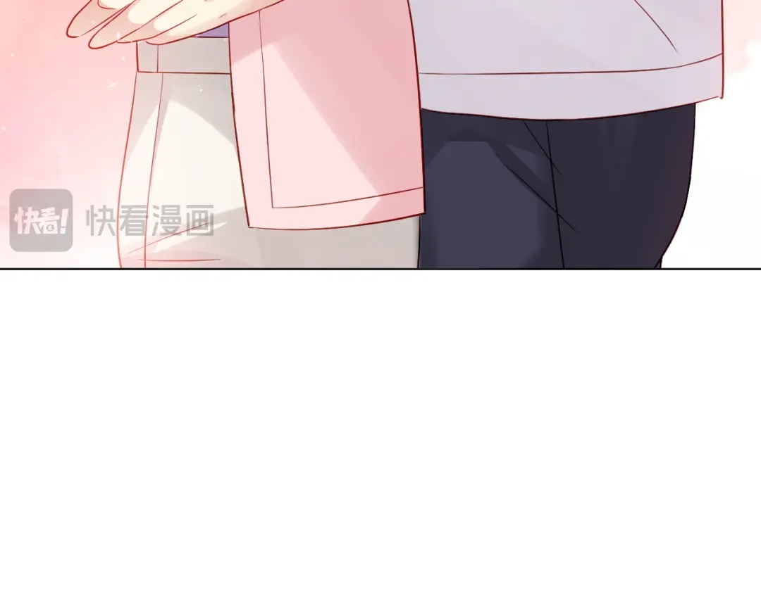 《心动预警》第三十五话 第9页